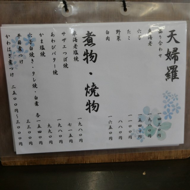 f:id:modokimaru:20260120170307j:image