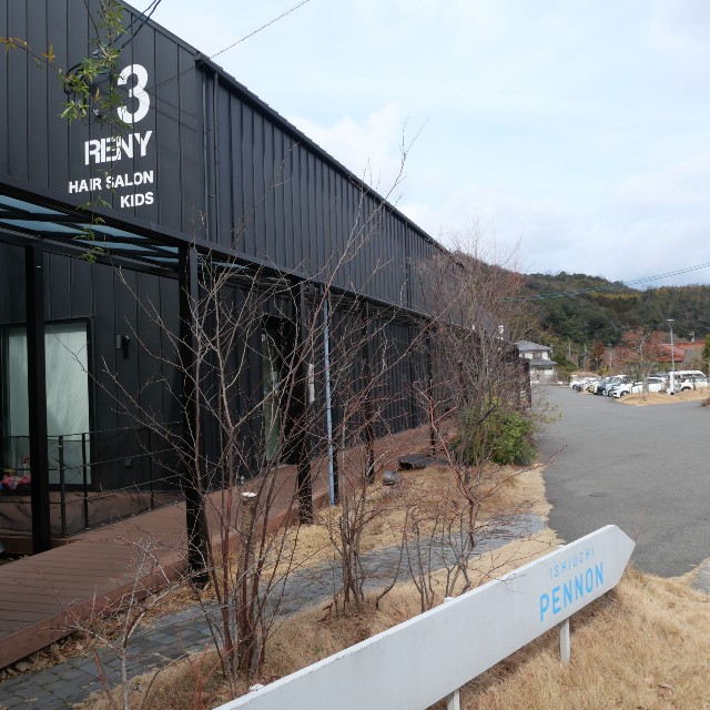 f:id:modokimaru:20260121081845j:image