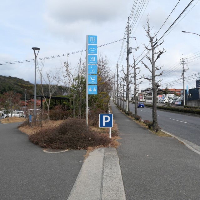 f:id:modokimaru:20260121081903j:image