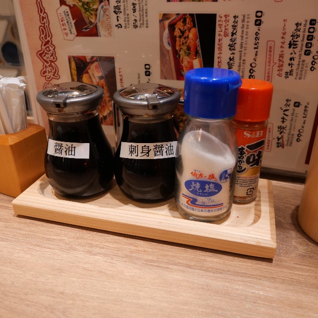 f:id:modokimaru:20260123162227j:image