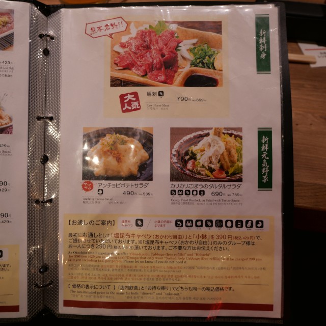 f:id:modokimaru:20260123163036j:image