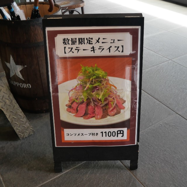 f:id:modokimaru:20260124093741j:image