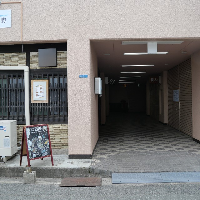 f:id:modokimaru:20260125125808j:image
