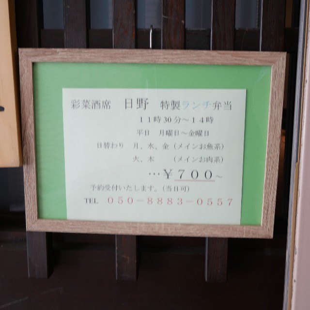 f:id:modokimaru:20260125125816j:image