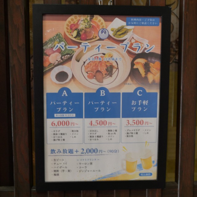 f:id:modokimaru:20260125125822j:image