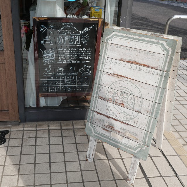 f:id:modokimaru:20260128124258j:image