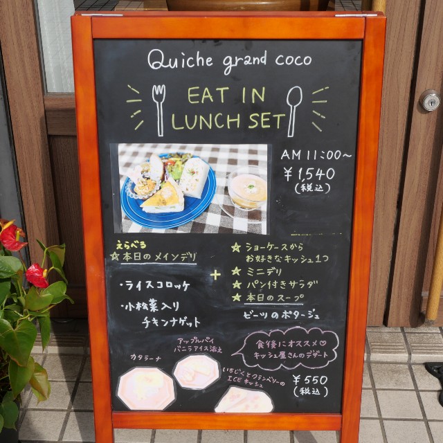 f:id:modokimaru:20260128124303j:image