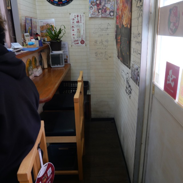 f:id:modokimaru:20260131074805j:image