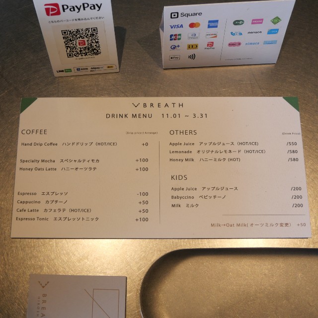 f:id:modokimaru:20260131094719j:image f:id:modokimaru:20260131094719j:image