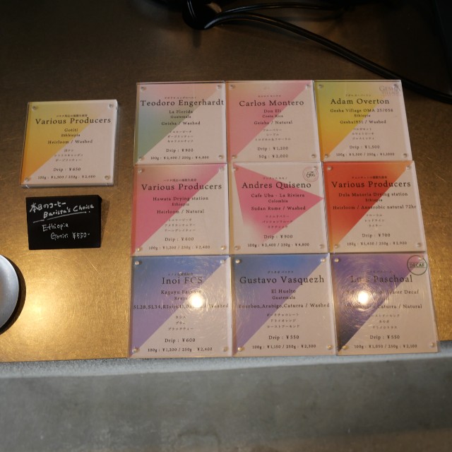 f:id:modokimaru:20260131094721j:image f:id:modokimaru:20260131094721j:image