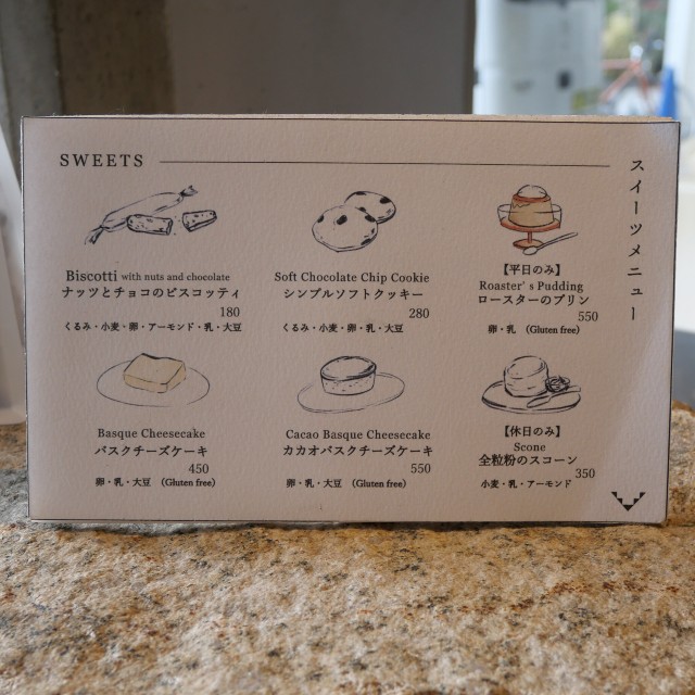 f:id:modokimaru:20260131094724j:image f:id:modokimaru:20260131094724j:image