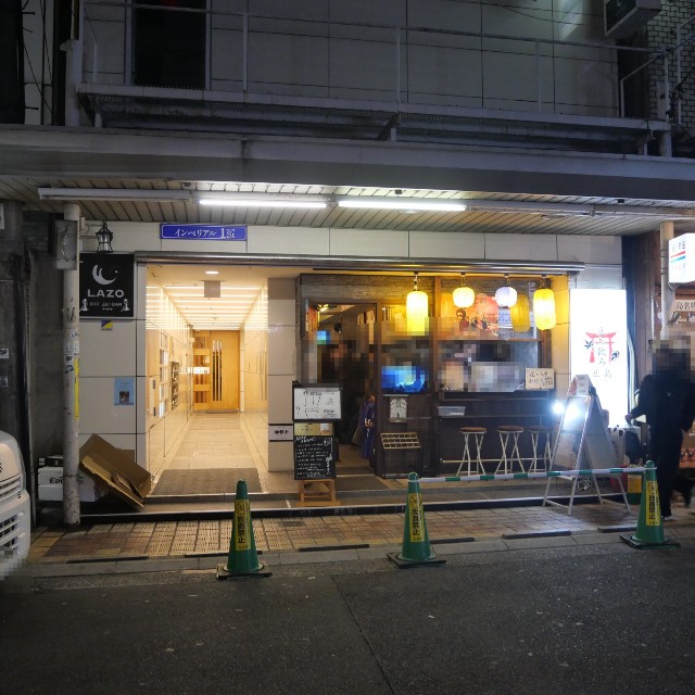 f:id:modokimaru:20260201113227j:image