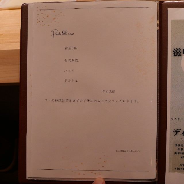 f:id:modokimaru:20260201113300j:image