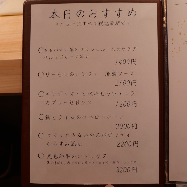 f:id:modokimaru:20260201113522j:image
