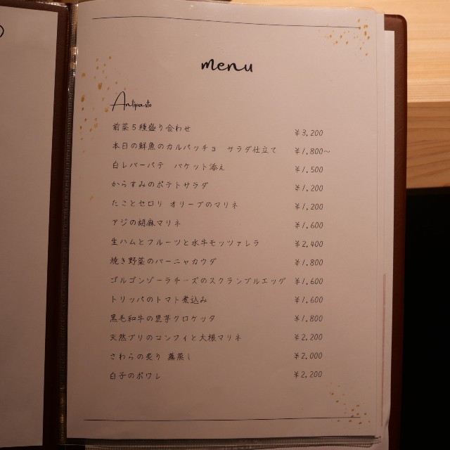 f:id:modokimaru:20260201113524j:image