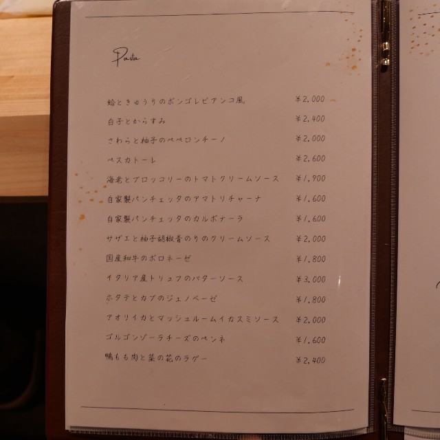 f:id:modokimaru:20260201113525j:image