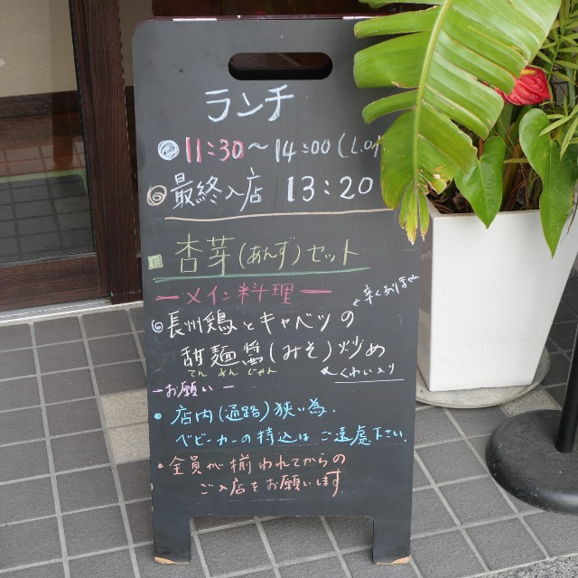 f:id:modokimaru:20260201172307j:image