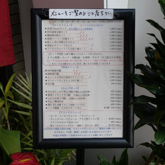f:id:modokimaru:20260201172310j:image