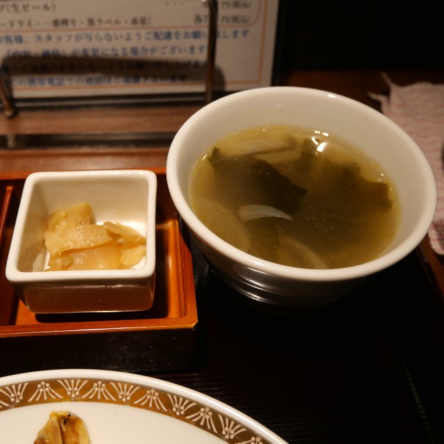 f:id:modokimaru:20260201172333j:image