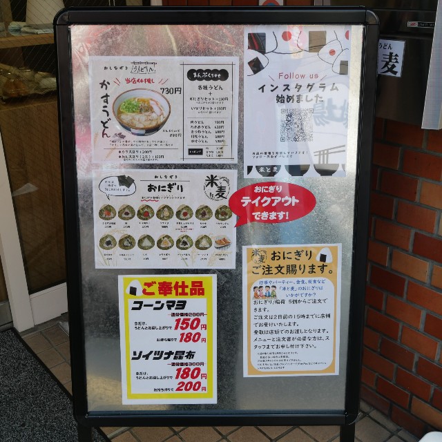 f:id:modokimaru:20260203025620j:image