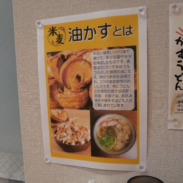 f:id:modokimaru:20260203025704j:image