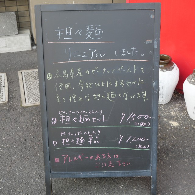 f:id:modokimaru:20260203032512j:image