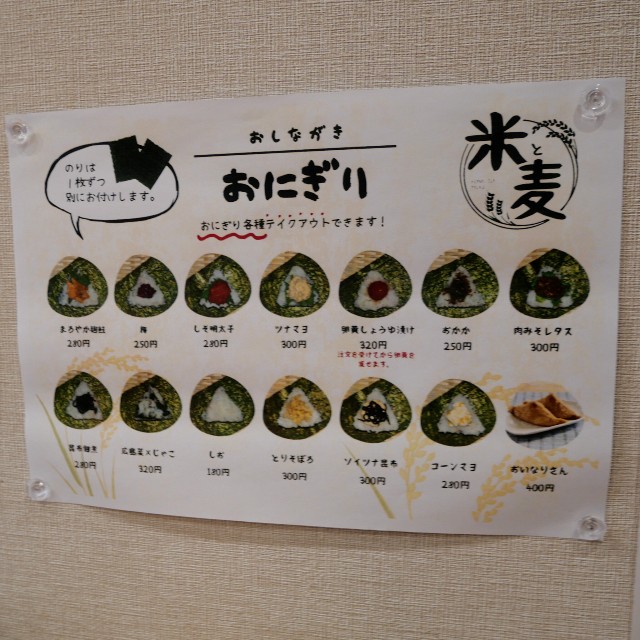 f:id:modokimaru:20260203074348j:image