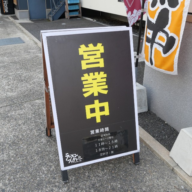 f:id:modokimaru:20260206073822j:image