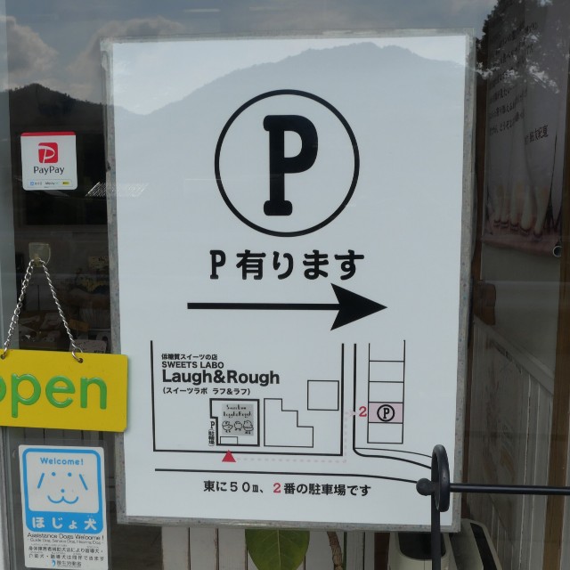 f:id:modokimaru:20260206103915j:image
