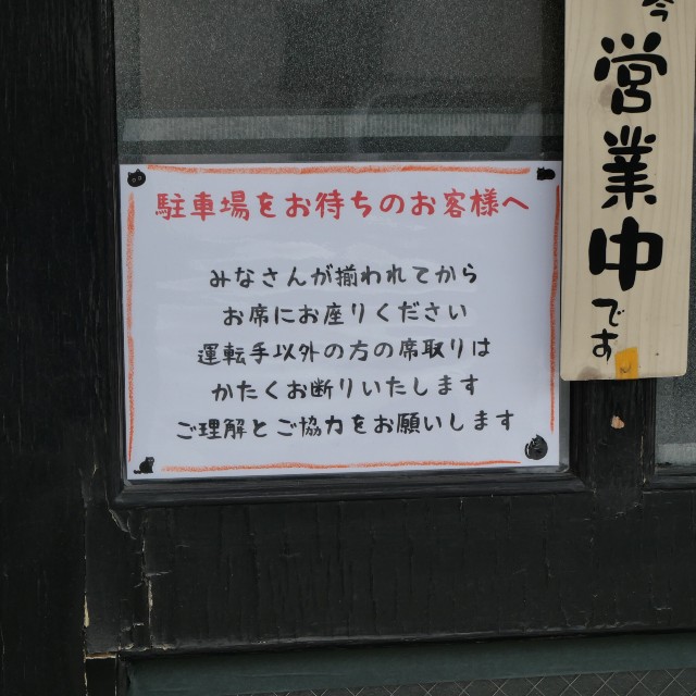 f:id:modokimaru:20260211084948j:image