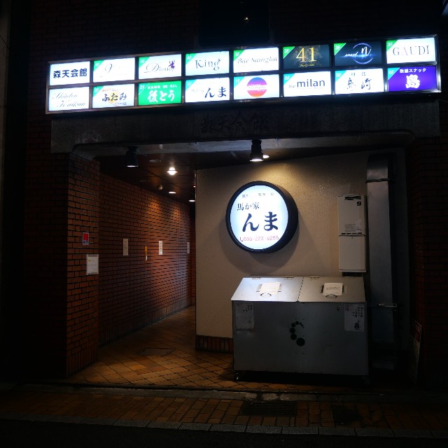 f:id:modokimaru:20260211125225j:image