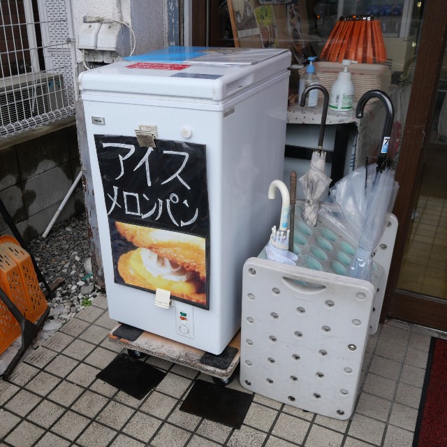 f:id:modokimaru:20260212063729j:image