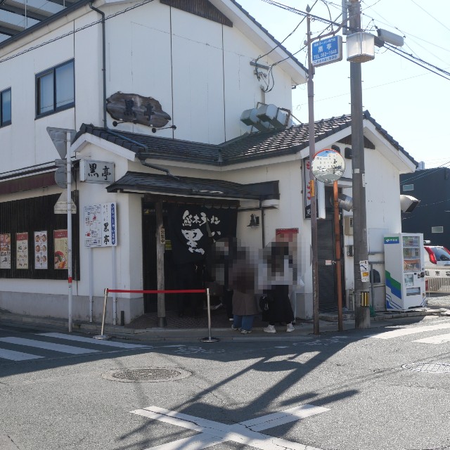 f:id:modokimaru:20260213075546j:image