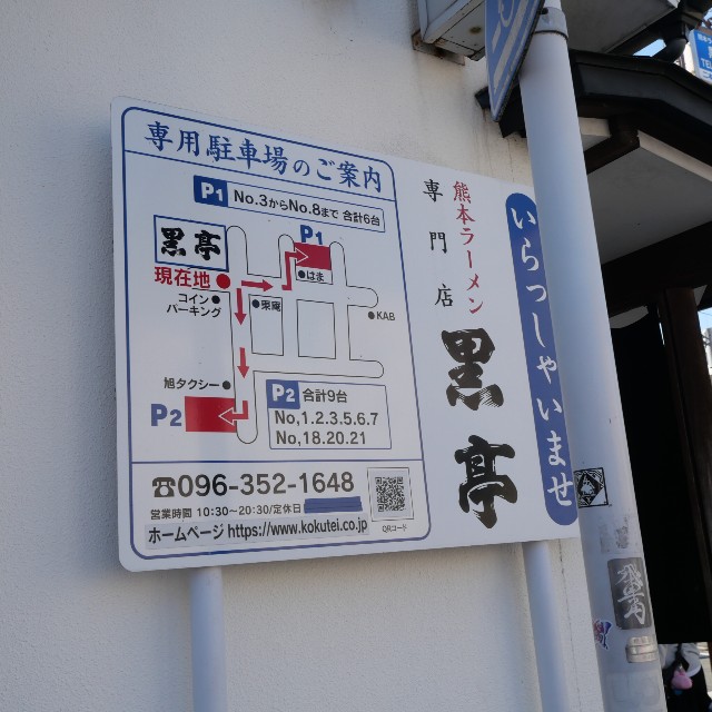 f:id:modokimaru:20260213075559j:image