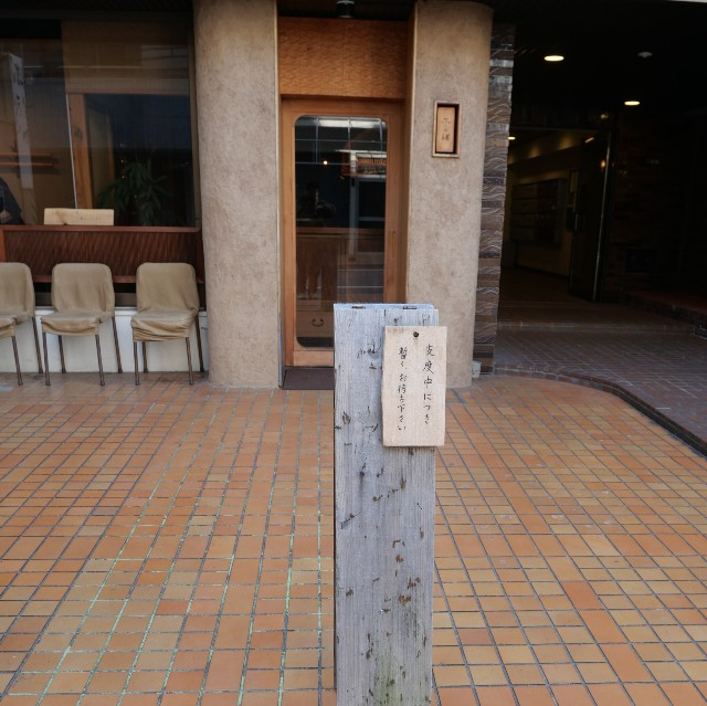 f:id:modokimaru:20260214113122j:image