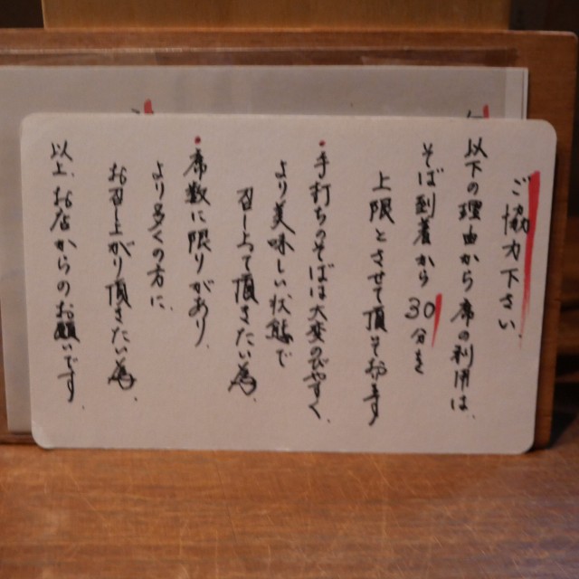 f:id:modokimaru:20260214113146j:image f:id:modokimaru:20260214113146j:image