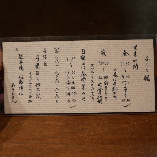 f:id:modokimaru:20260214113215j:image f:id:modokimaru:20260214113215j:image