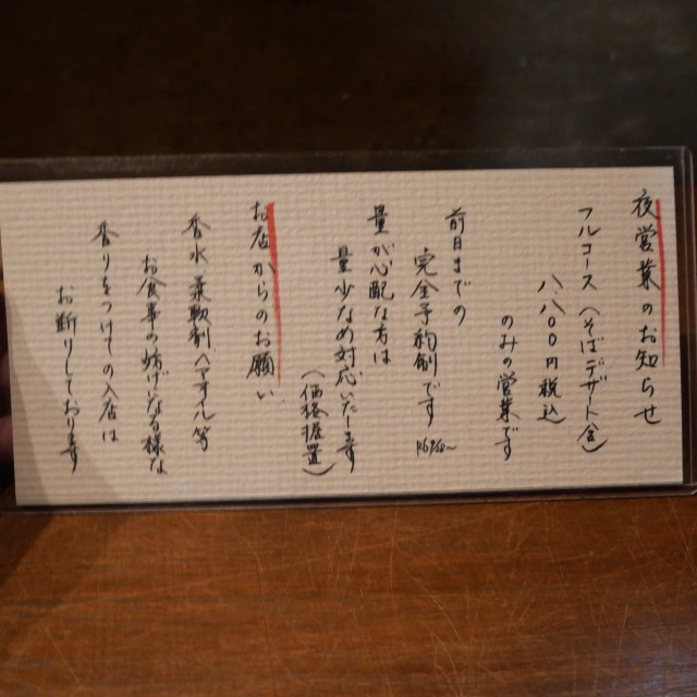 f:id:modokimaru:20260214113218j:image f:id:modokimaru:20260214113218j:image