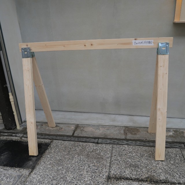 f:id:modokimaru:20260216081540j:image
