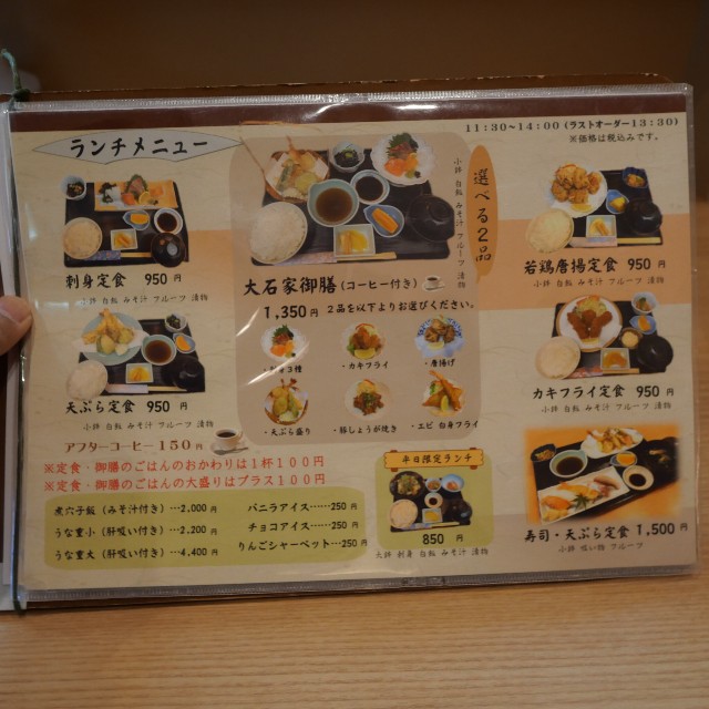f:id:modokimaru:20260218082035j:image