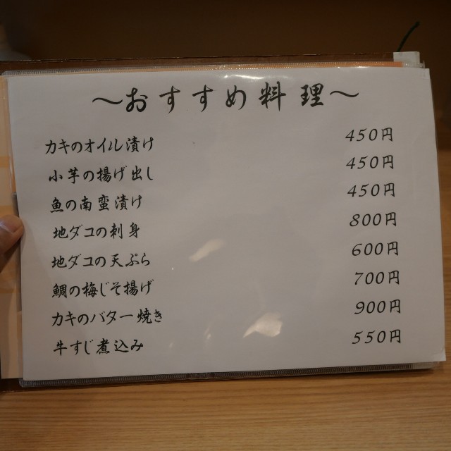 f:id:modokimaru:20260218082040j:image
