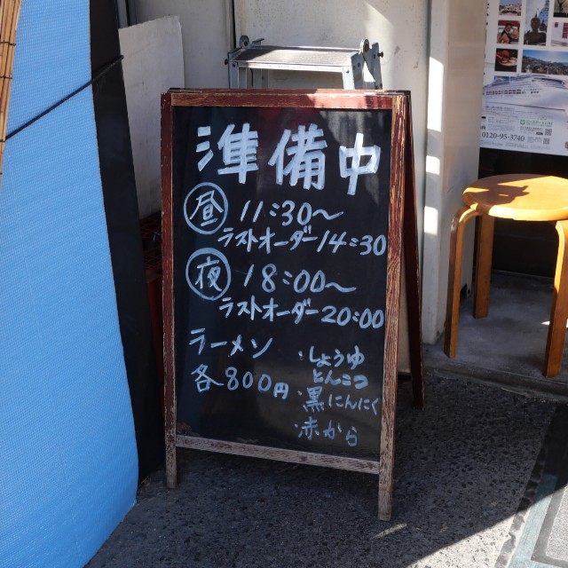 f:id:modokimaru:20260219071855j:image