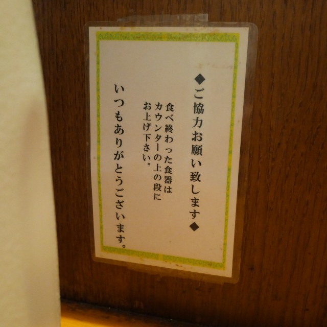 f:id:modokimaru:20260219071951j:image