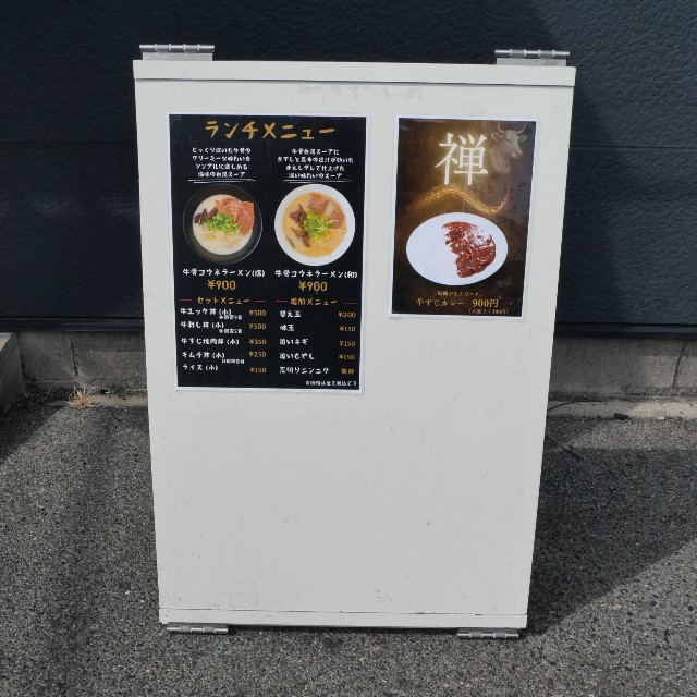 f:id:modokimaru:20260220131606j:image f:id:modokimaru:20260220131606j:image