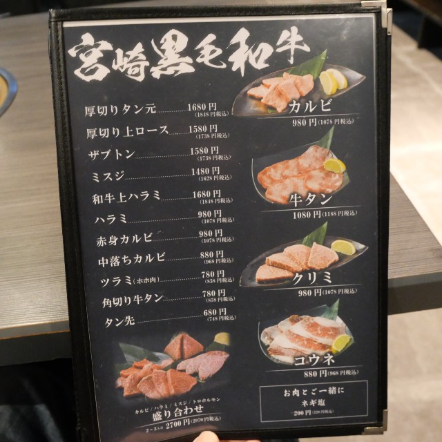 f:id:modokimaru:20260220132729j:image f:id:modokimaru:20260220132729j:image