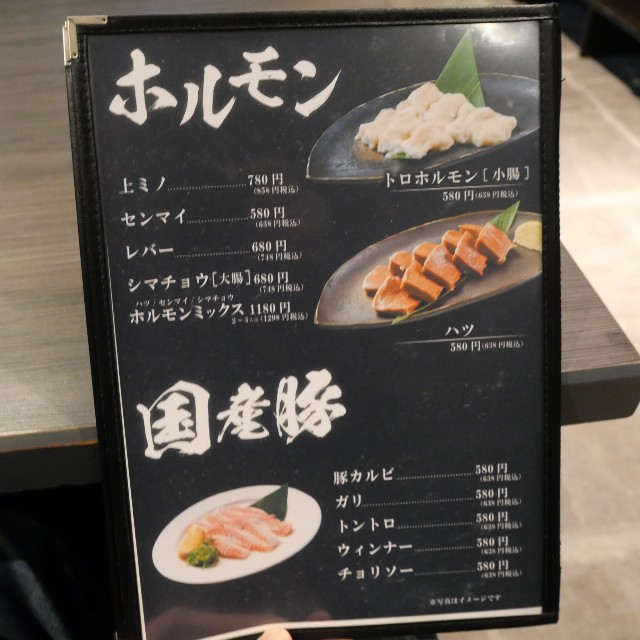 f:id:modokimaru:20260220132732j:image f:id:modokimaru:20260220132732j:image