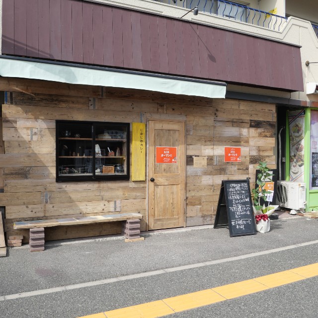 f:id:modokimaru:20260220133408j:image f:id:modokimaru:20260220133408j:image
