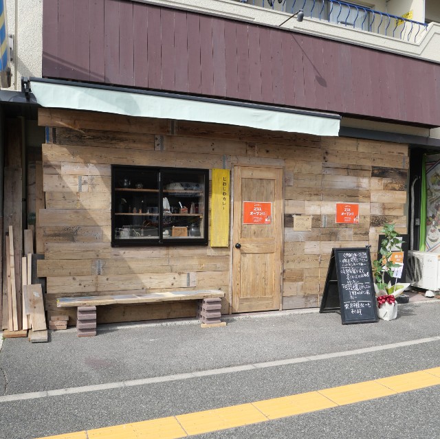 f:id:modokimaru:20260220133426j:image f:id:modokimaru:20260220133426j:image