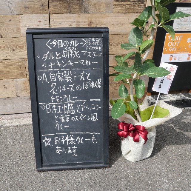 f:id:modokimaru:20260220133430j:image f:id:modokimaru:20260220133430j:image