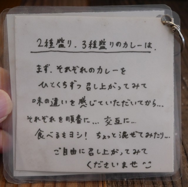 f:id:modokimaru:20260220134539j:image f:id:modokimaru:20260220134539j:image